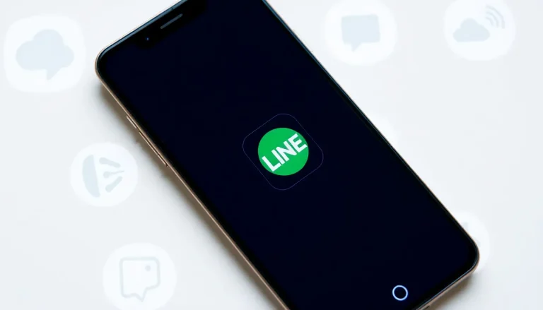 全面指南：如何快速安全地進行LINE下載